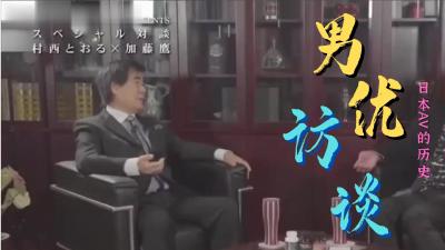 日韩无码.国产反腐打黑电视剧在线a 日本一区二区在线看_国产在线精品观看一区欧美国产精品不卡在线观看_国产亚洲一区二区手机在线观看